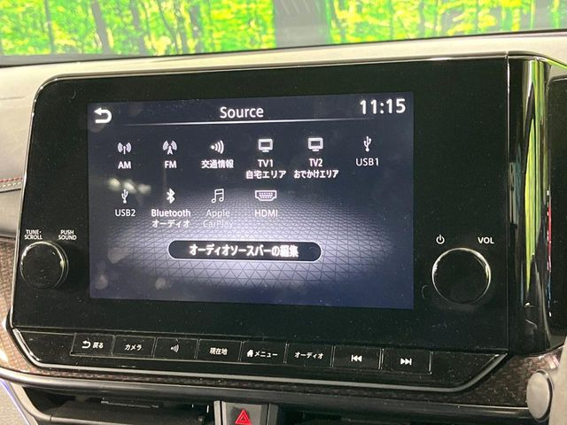 ノートオーラ1.2 NISMO