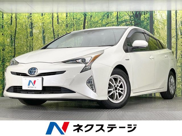 プリウス1.8 S