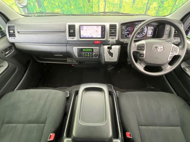 ハイエースバン2.8 スーパーGL ディーゼル