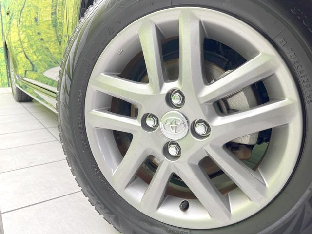 �y����15�C���`�A���~�z�C�[���z�O�ςɃ}�b�`���������A���~�z�C�[���𑕒����Ă���܂��B�e��ЊO�A���~�z�C�[����A�X�^�b�h���X�^�C�����戵�����Ă���܂��B���񂲑��k����������
