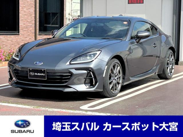 BRZ