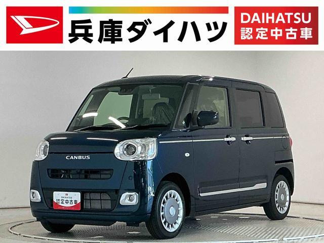 ムーヴキャンバスセオリー Gターボ