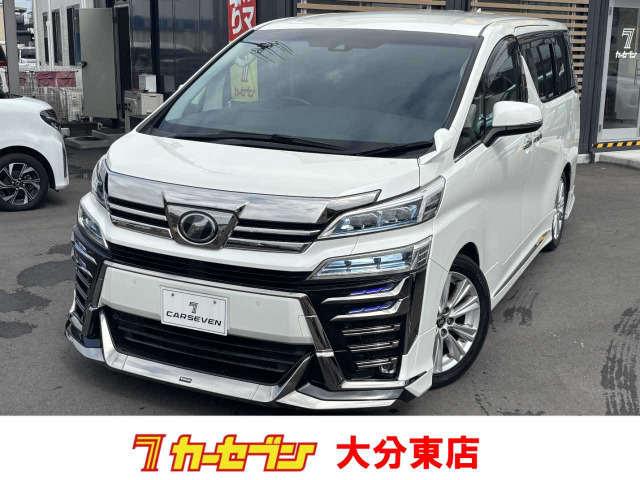ヴェルファイア2.5 Z Aエディション