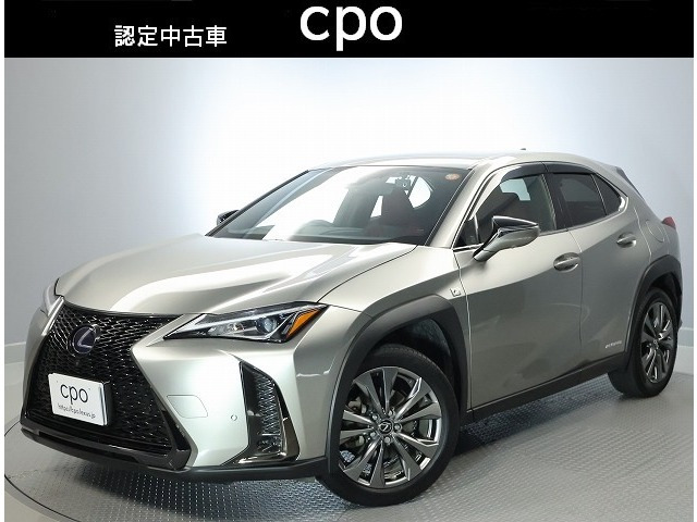 UX250h Fスポーツ