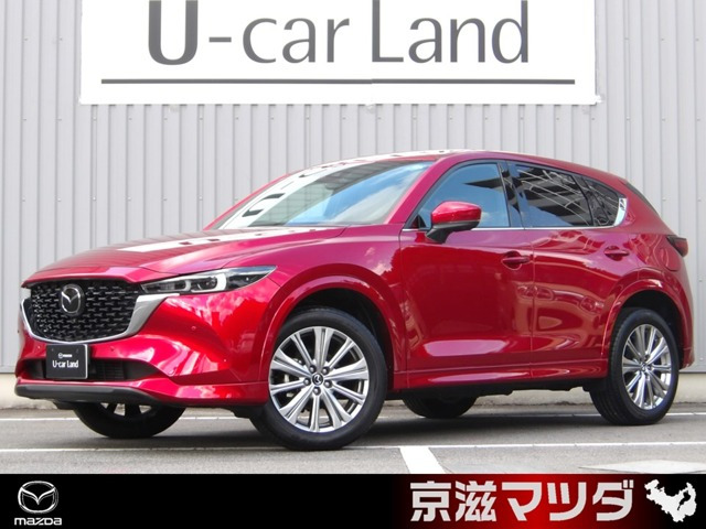 CX-52.2 XD エクスクルーシブ モード