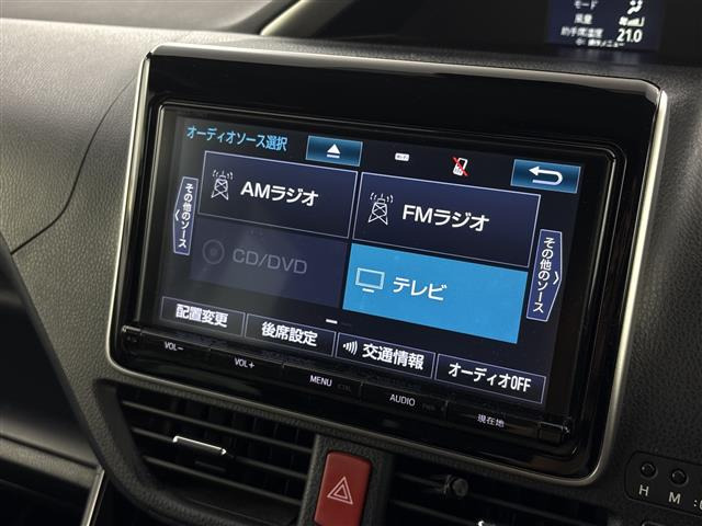 ヴォクシー2.0 ZS 煌II