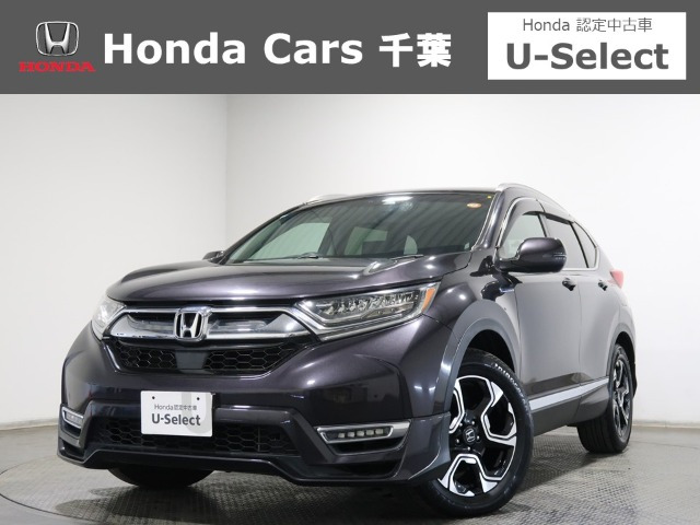 CR-V2.0 ハイブリッド EX マスターピース