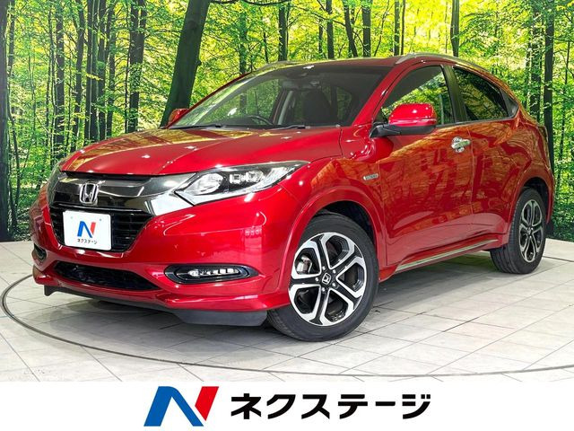 ヴェゼル1.5 ハイブリッド Z ホンダセンシング