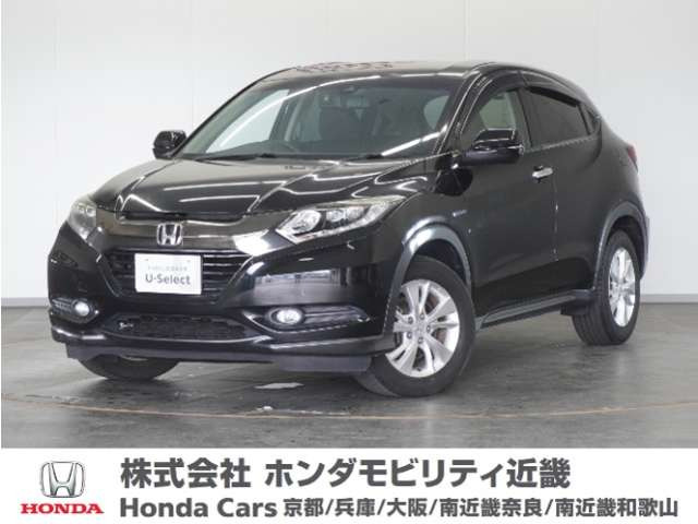 ヴェゼル1.5 ハイブリッド X ホンダセンシング
