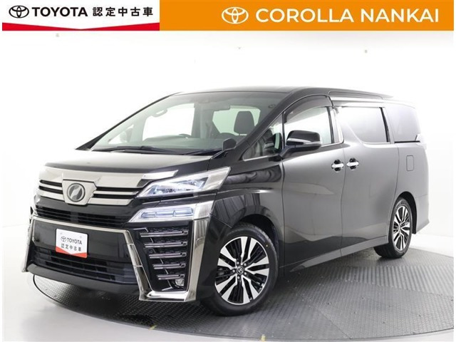 ヴェルファイア2.5 Z Gエディション