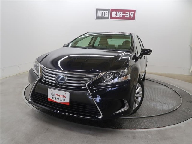 HS250h バージョンL
