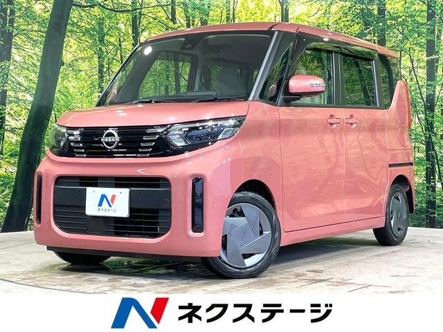 ルークスX