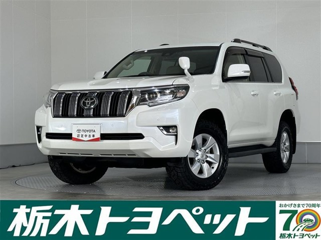 ランドクルーザープラド2.8 TX Lパッケージ ディーゼル 4WD