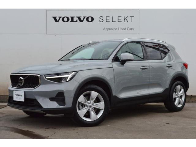 XC40プラス B4 AWD 4WD