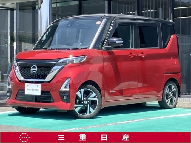 デイズハイウェイスター Gターボ プロパイロットエディション