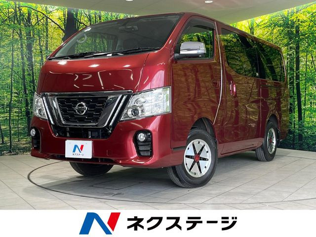 NV350キャラバン2.5 プレミアムGX ロング ディーゼル