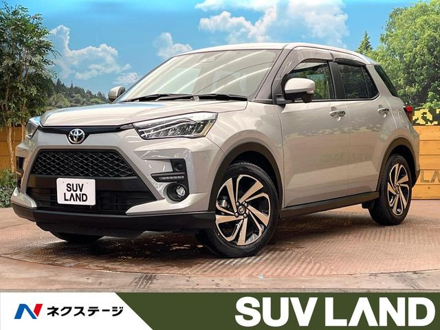 ライズ1.2 Z