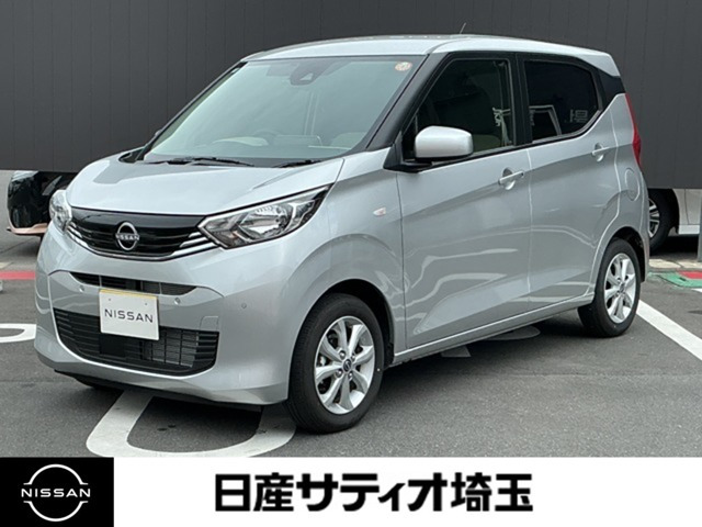 デイズX