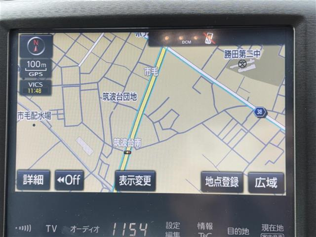 クラウンハイブリッド 2.5 S