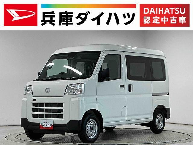 ハイゼットカーゴ