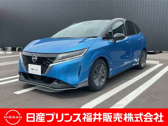 ノート1.2 X