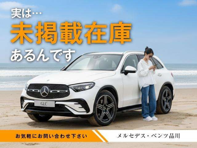 AMG GT63 S E パフォーマンス クーペ 4WD
