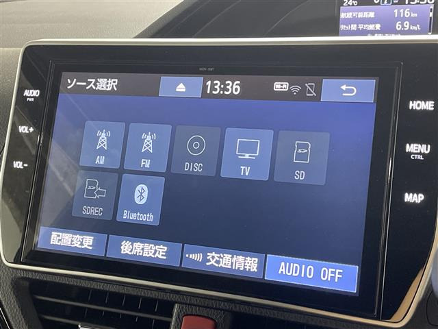 ノア2.0 Si W×B III
