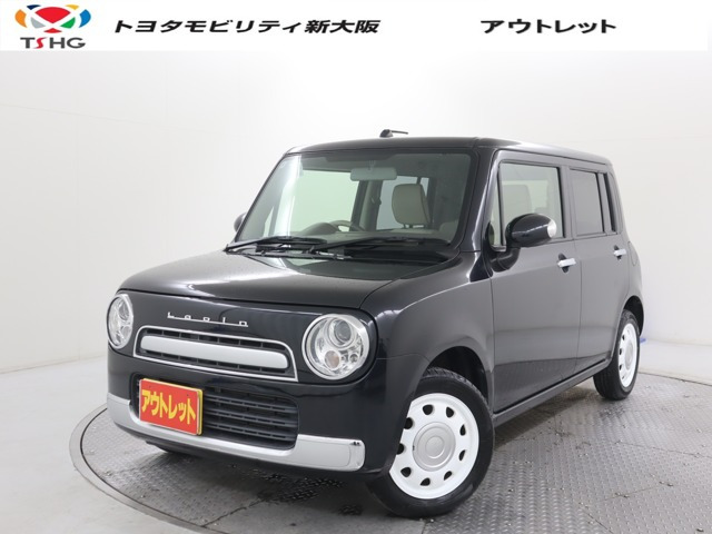 アルトラパンショコラX