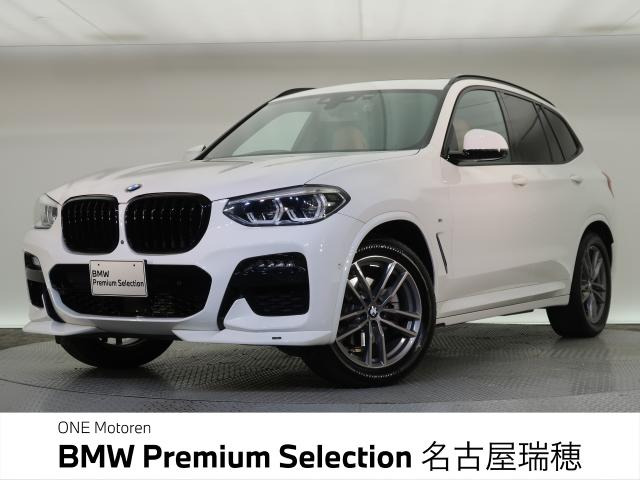 X3xドライブ20d Mスポーツ ディーゼル 4WD