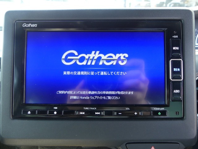 N-BOXカスタムG L ホンダセンシング