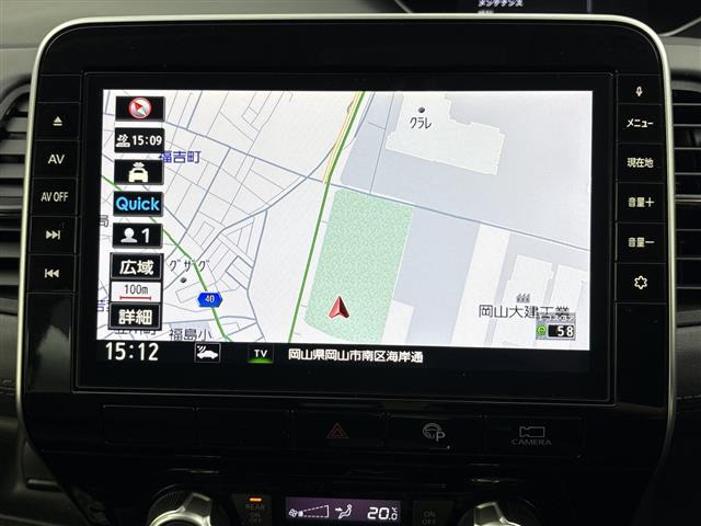 セレナ2.0 ハイウェイスターV