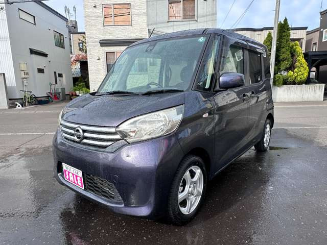 デイズルークスX Vセレクション 4WD