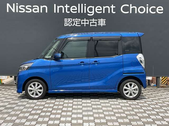デイズルークスハイウェイスター X 4WD