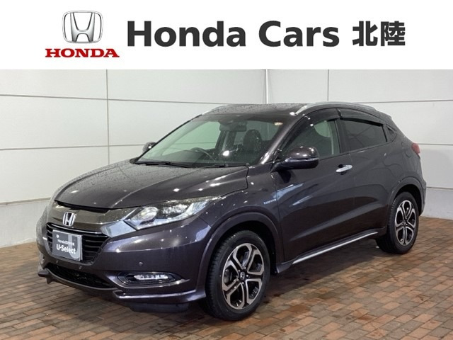 ヴェゼル1.5 ハイブリッド Z ホンダセンシング 4WD