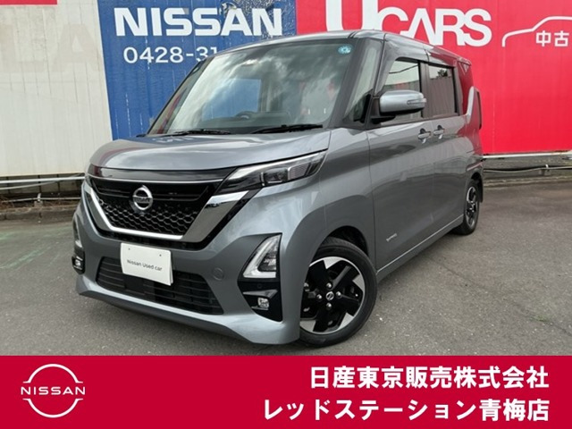 デイズハイウェイスターX プロパイロットエディション