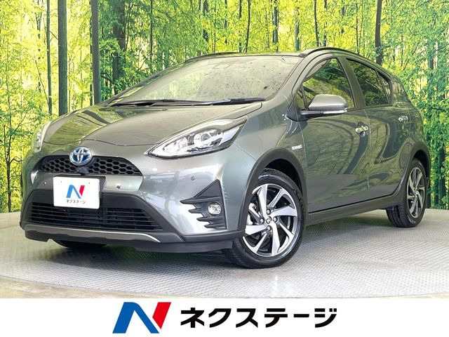 アクア1.5 クロスオーバー グラム