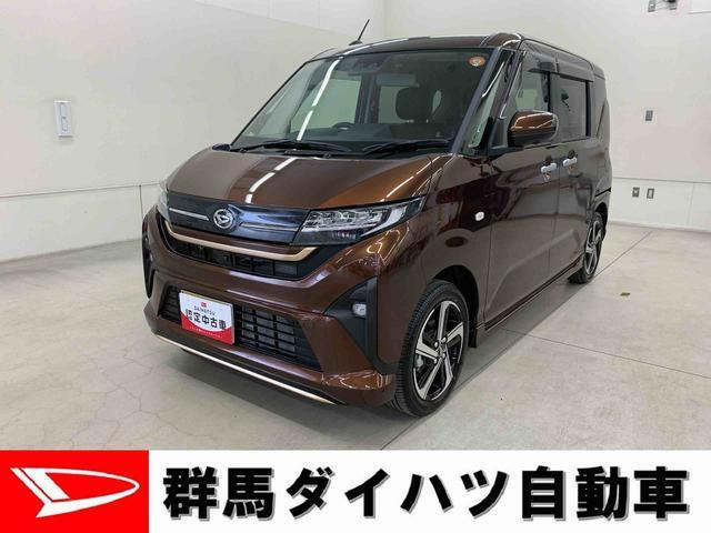 ムーヴRS
