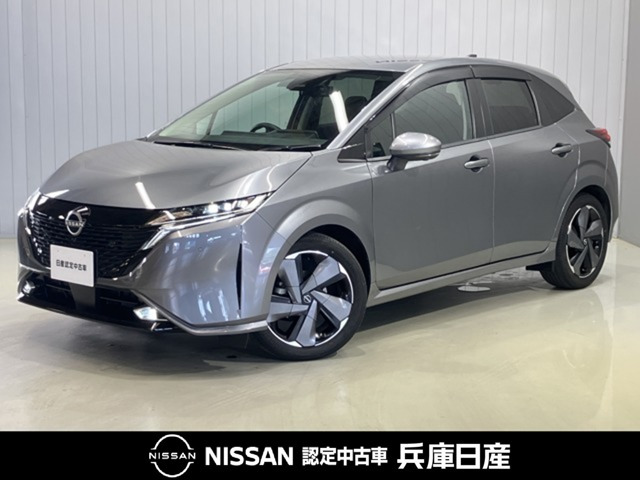 ノートオーラ1.2 G レザーエディション