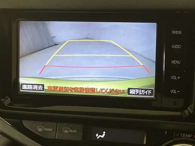 アクア1.5 G