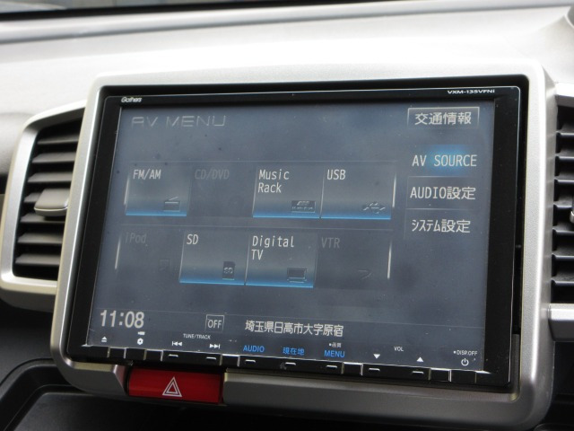 フリード1.5 G ジャストセレクション