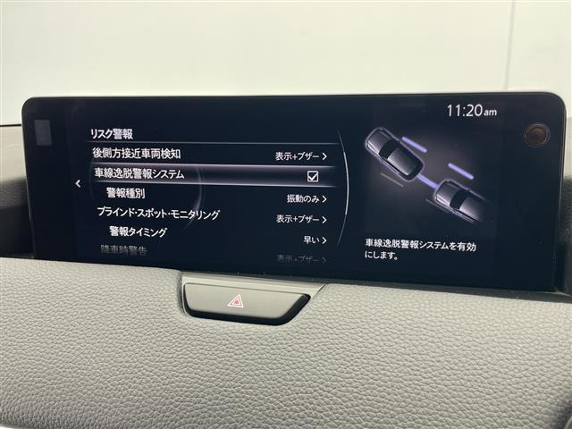 CX-603.3 XD Lパッケージ ディーゼル