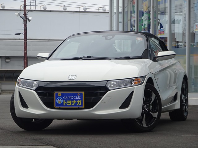 S660アルファ