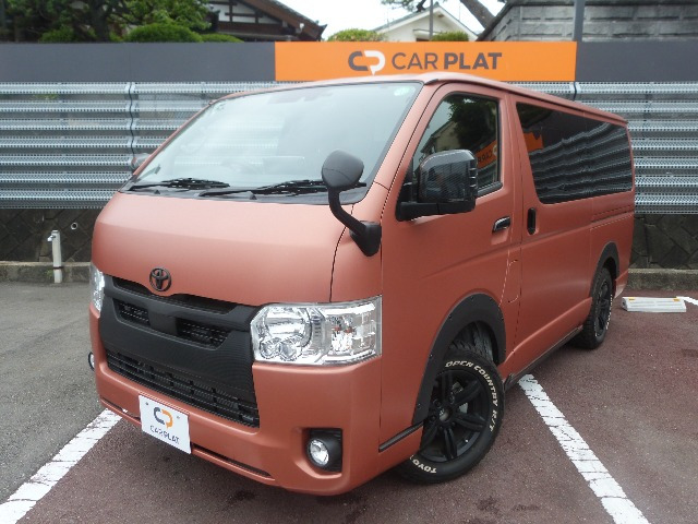 ハイエースバン2.0 スーパーGL ロング