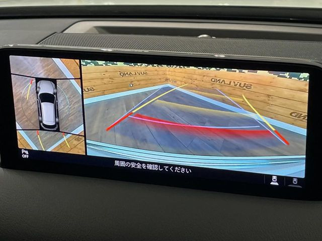 【360&deg;ビューモニター】専用のカメラにより、上から見下ろしたような視点で360度クルマの周囲を確認することができます☆死角部分も確認しやすく、狭い場所での切り返しや駐車もスムーズに行えます。