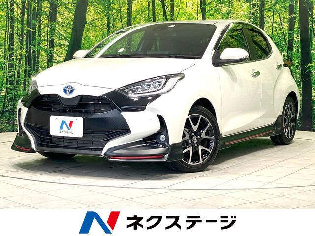 ヤリス1.5 ハイブリッド Z