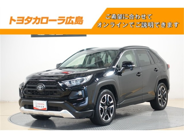 RAV42.0 アドベンチャー 4WD