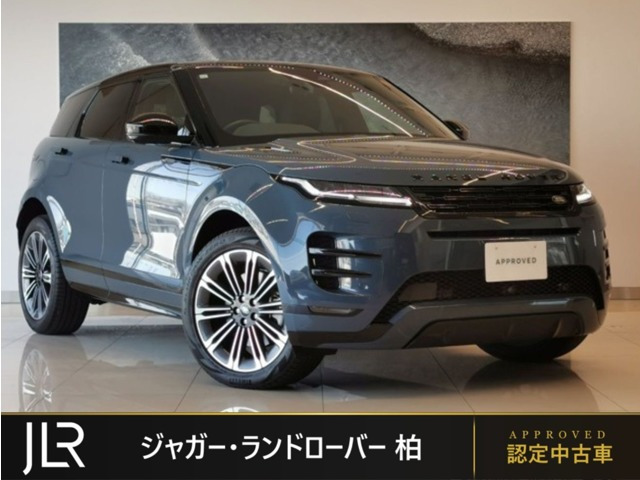 レンジローバーイヴォークダイナミック HSE 2.0L P250 4WD