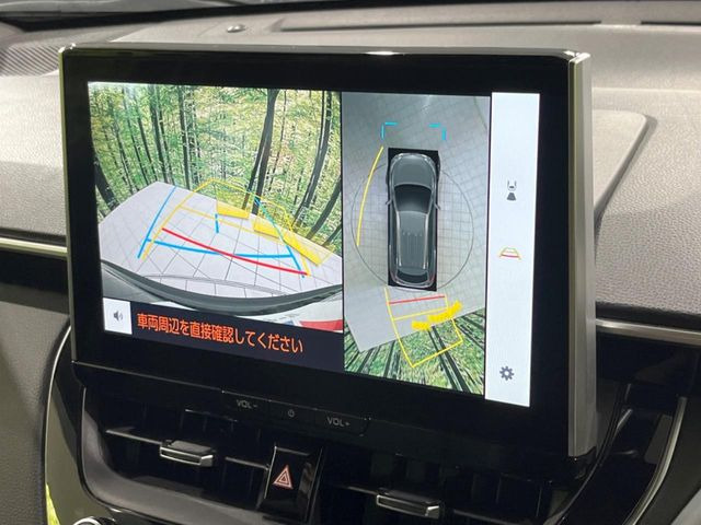 �y�p�m���~�b�N�r���[���j�^�[�z��p�̃J�����ɂ��A�ォ�猩���낵���悤�Ȏ��_��360�x�N���}�̎��͂��m�F���邱�Ƃ��ł��܂������p�������m�F���₷���A�����ꏊ�ł̐؂�Ԃ��⒓�Ԃ��X���[�Y�ɍs���܂��B