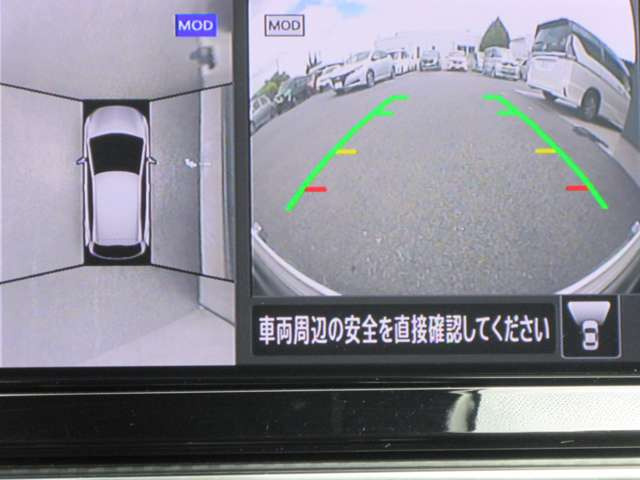 ノート1.2 X