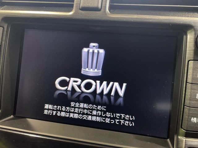クラウンアスリート2.5 ナビパッケージ